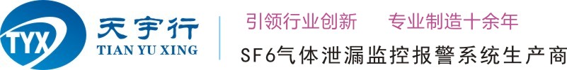 Logo關鍵詞