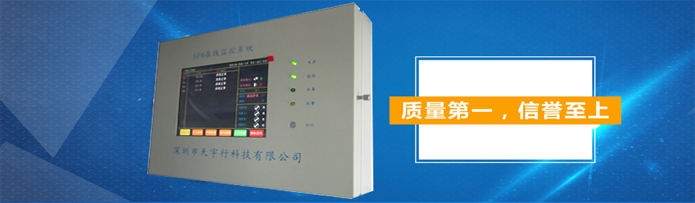 米拓10合1建站